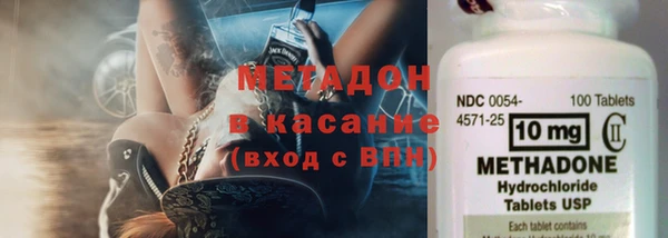 а пвп мука Абдулино