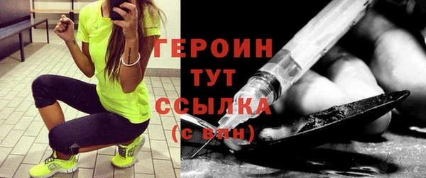а пвп мука Абдулино