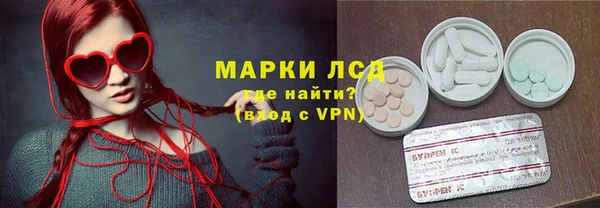 ECSTASY Алексеевка