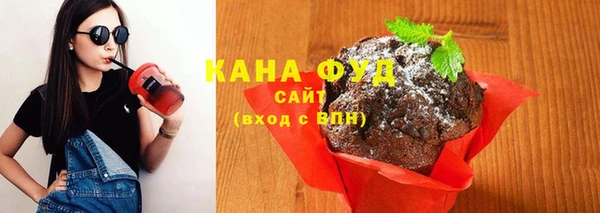 а пвп мука Абдулино